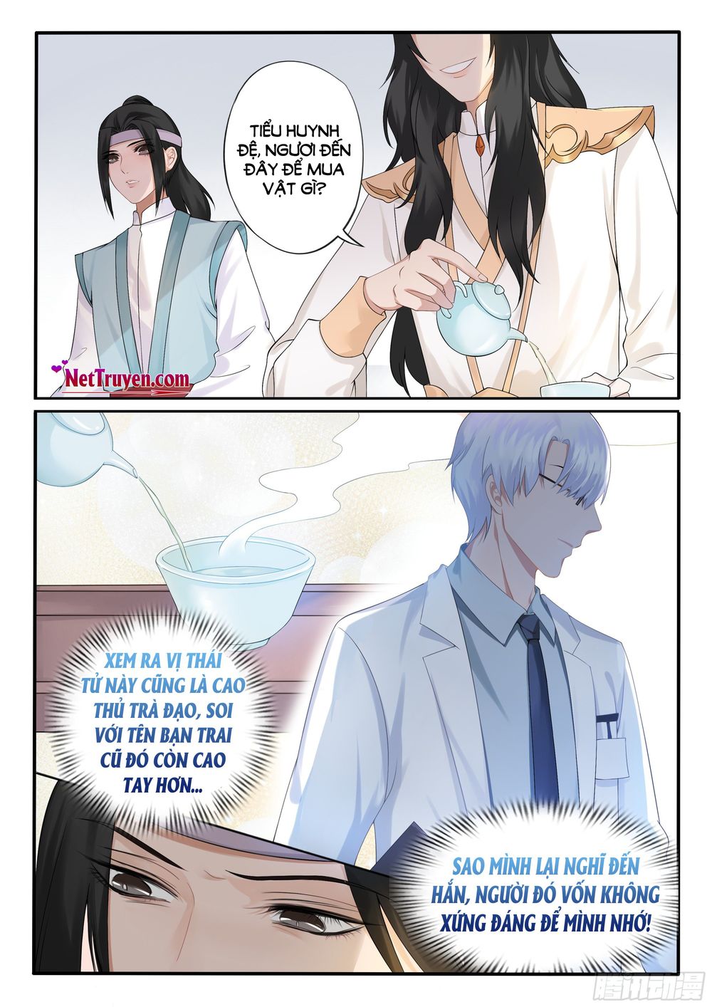 Độc Phi Ở Trên, Tà Vương Ở Dưới Chapter 11 - Trang 0