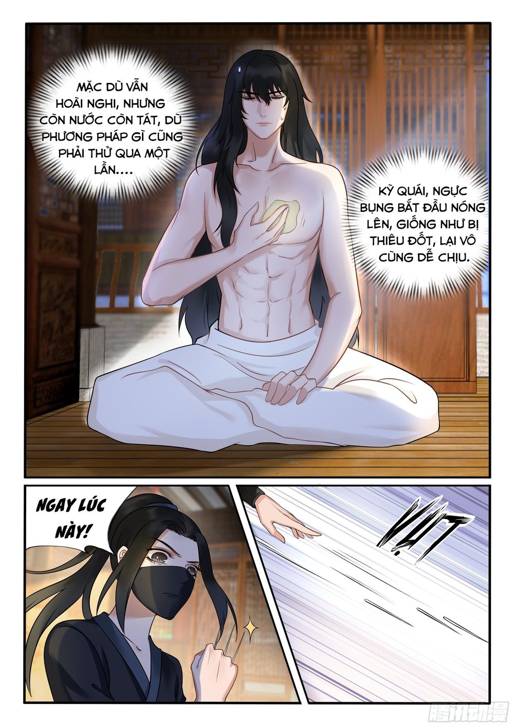 Độc Phi Ở Trên, Tà Vương Ở Dưới Chapter 19 - Trang 1