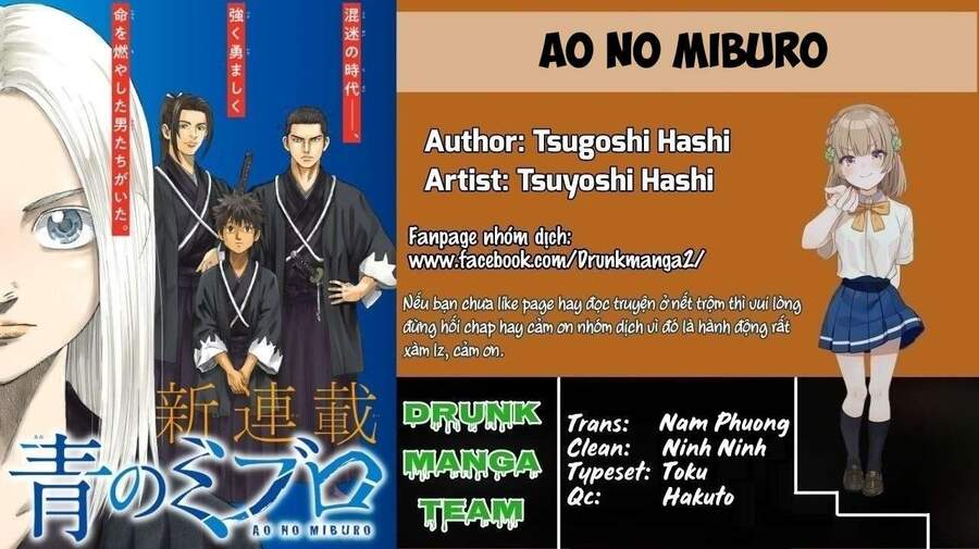 Ao No Miburo Chapter 1 - Trang 1