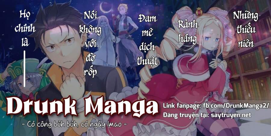 Ao No Miburo Chapter 7 - Trang 1