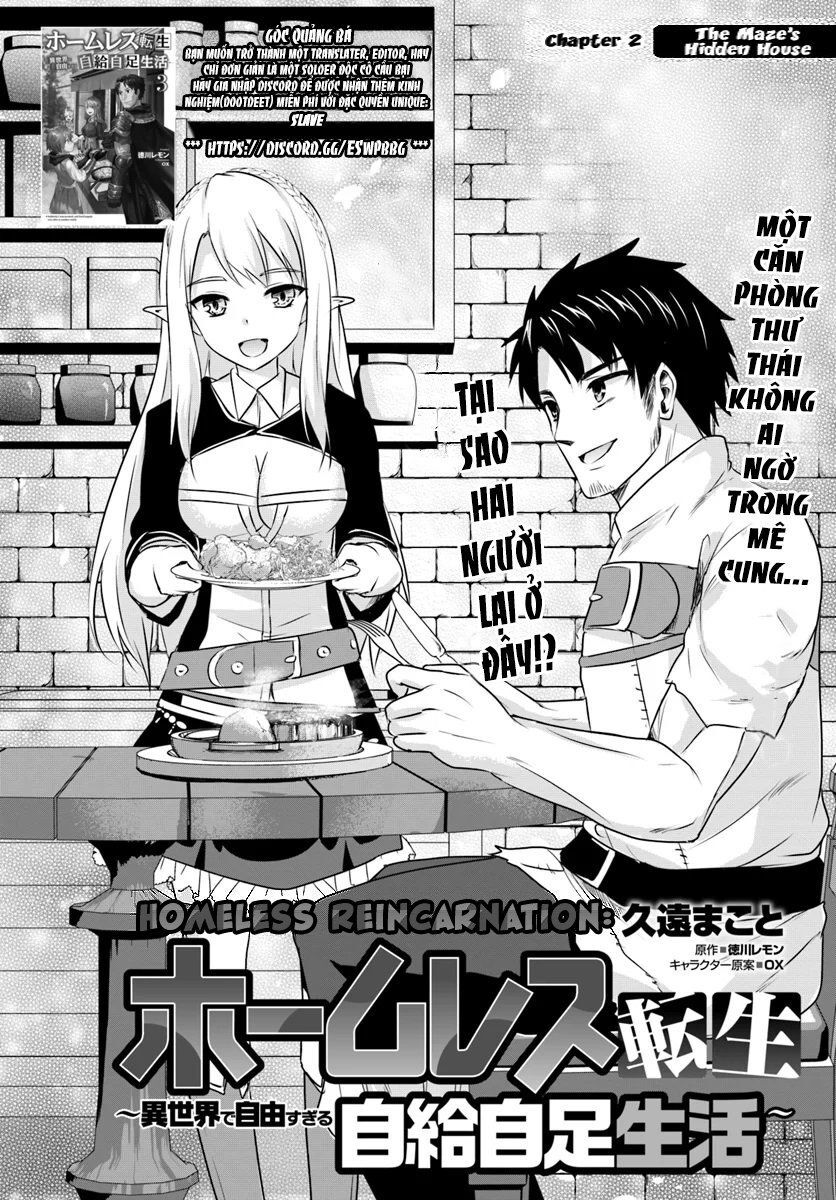 Homeless Tensei Chapter 2.1 - Trang 1