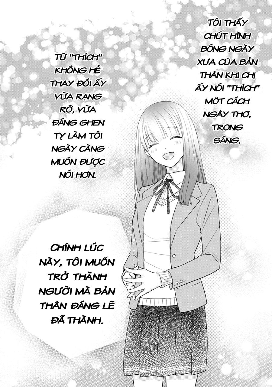 Kirai Ni Narimasu, Sayama-Kun! Chapter 13 - Trang 0