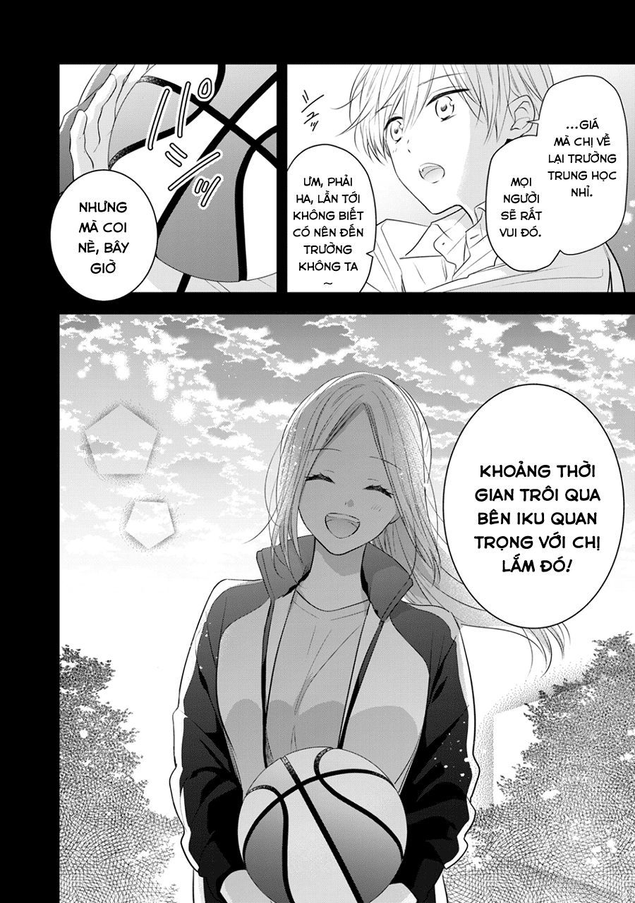 Kirai Ni Narimasu, Sayama-Kun! Chapter 12 - Trang 1