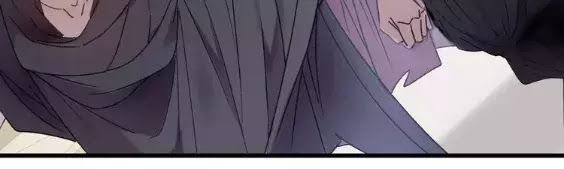 Lệnh Cấm Nghị Tộc 2 Ẩn Diện Trấn Chapter 54 - Trang 1