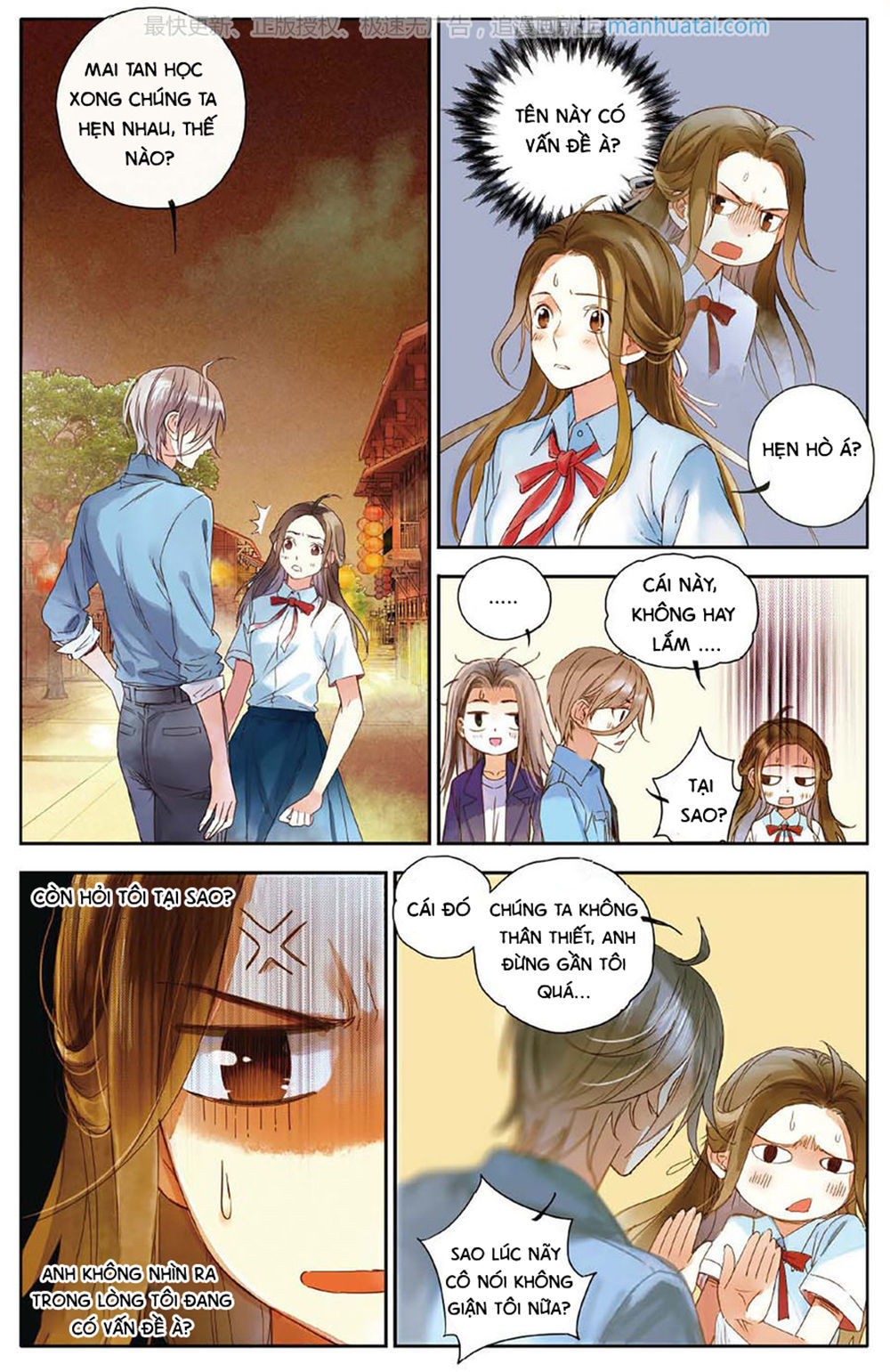 Lệnh Cấm Nghị Tộc 2 Ẩn Diện Trấn Chapter 4 - Trang 1