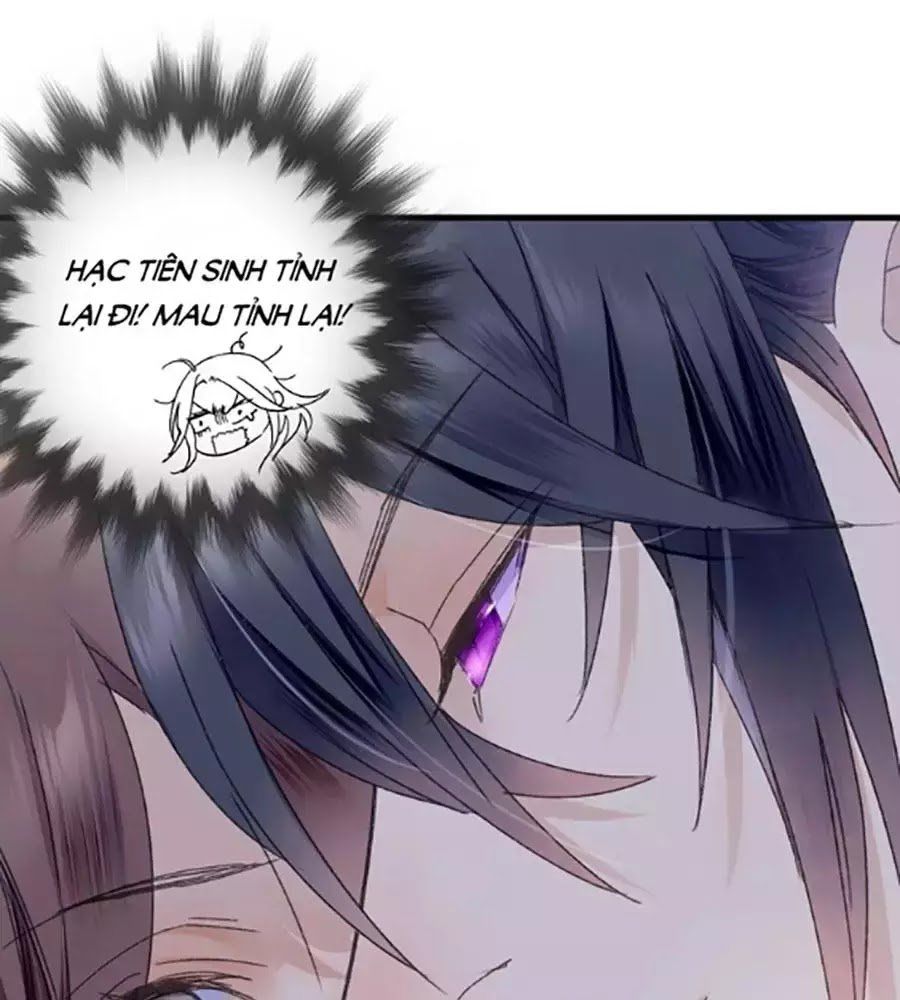 Lệnh Cấm Nghị Tộc 2 Ẩn Diện Trấn Chapter 57 - Trang 1
