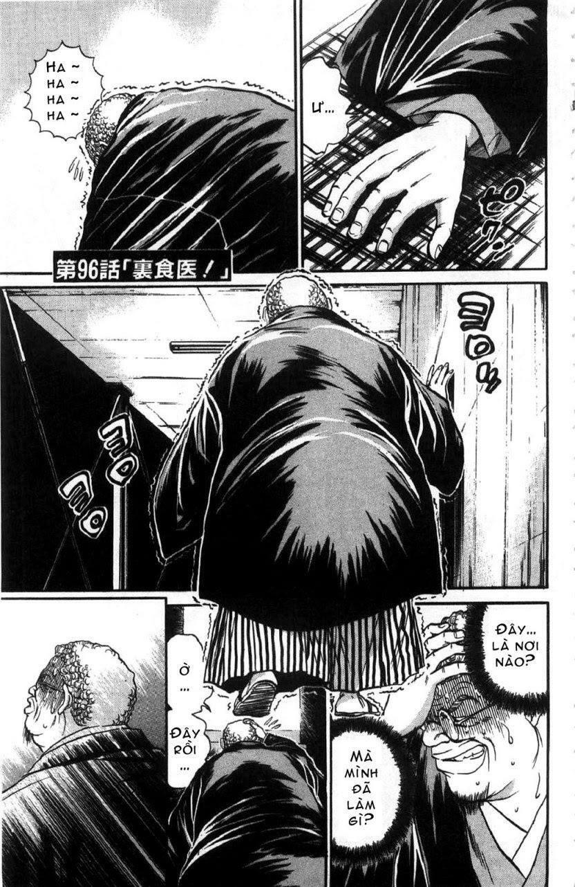 Iron Wok Jan - Đầu Bếp Siêu Đẳng Chapter 96 - Trang 0