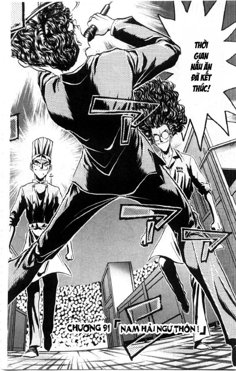 Iron Wok Jan - Đầu Bếp Siêu Đẳng Chapter 91 - Trang 1