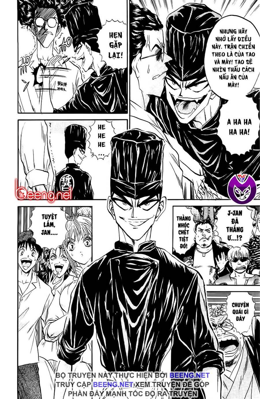 Iron Wok Jan - Đầu Bếp Siêu Đẳng Chapter 87 - Trang 1