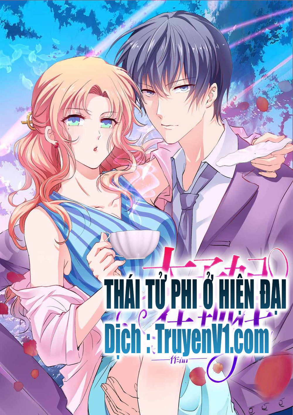 Thái Tử Phi Ở Hiện Đại Chapter 4 - Trang 0