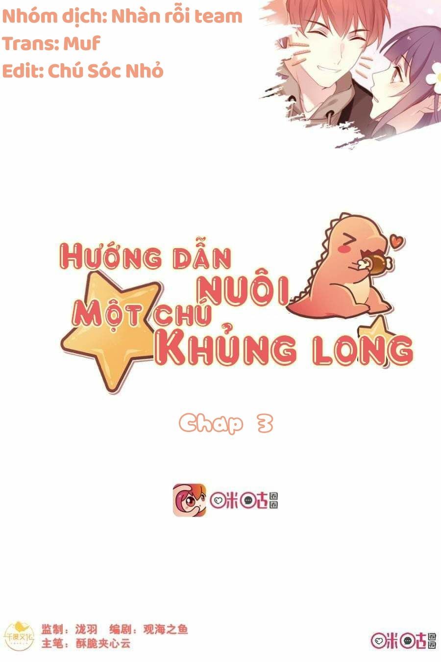 Hướng Dẫn Nuôi Một Chú Khủng Long Chapter 3 - Trang 0