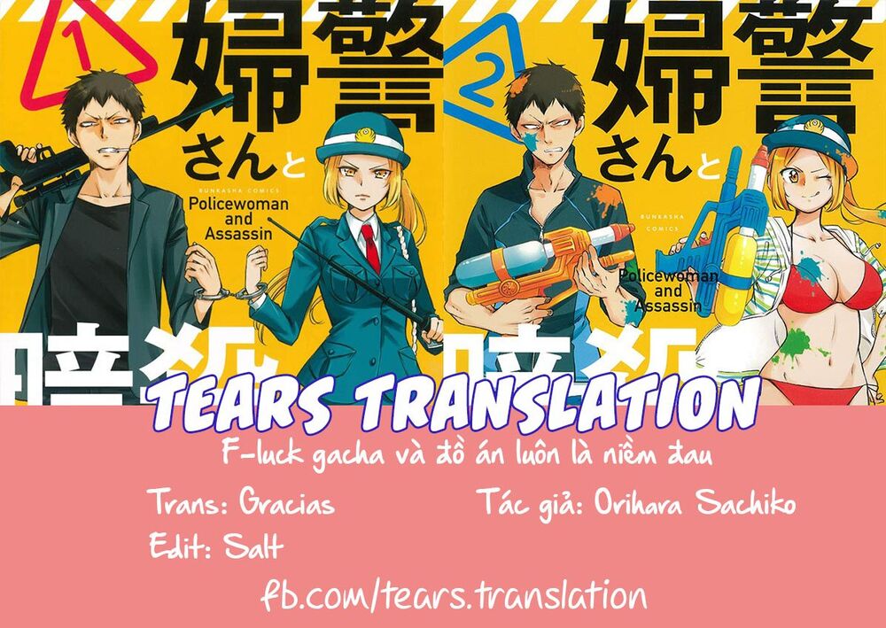 Policewoman And Assassin Chapter 5 - Trang 0