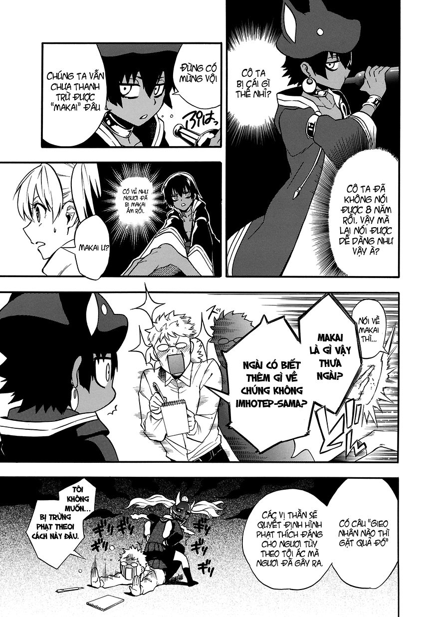 Great Priest Imhotep Chapter 1.2 - Trang 0