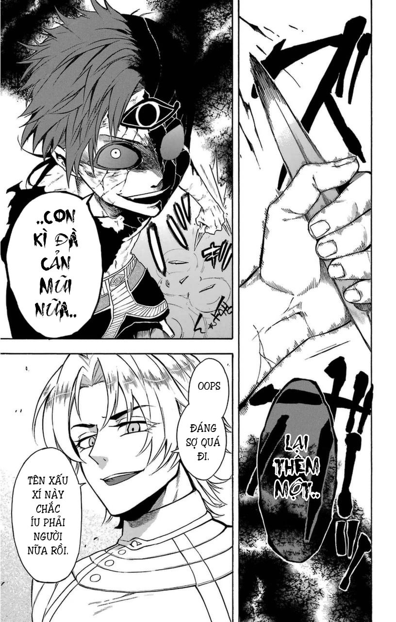 Great Priest Imhotep Chapter 10 - Trang 0