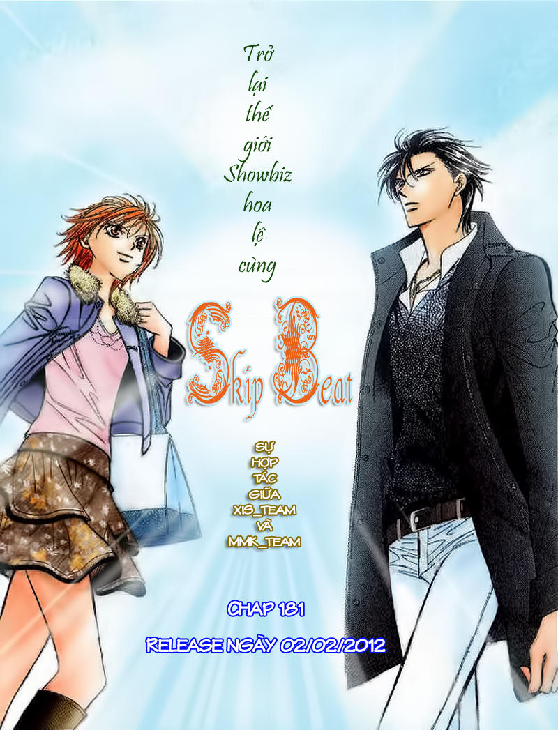 Mình Thích Cậu Đó, Suzuki Chapter 5 - Trang 1