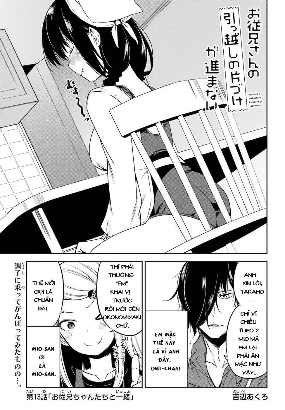 Oniisan No Hikkoshi No Katazuke Ga Susumanai Chapter 13 - Trang 1