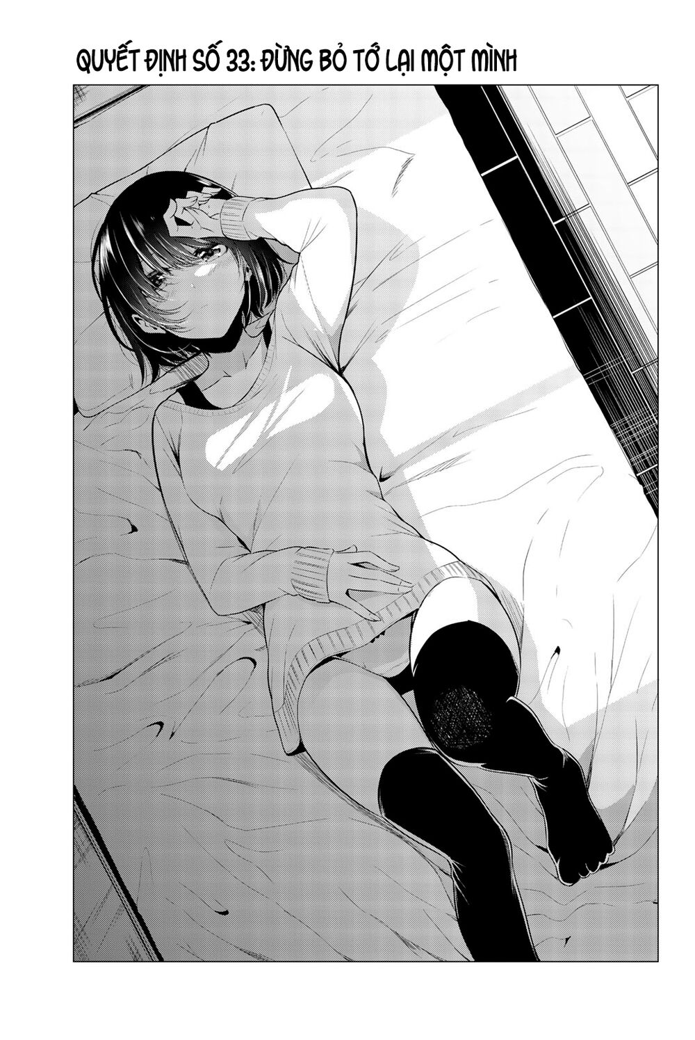 Sekai Ka Kanojo Ka Erabenai Chapter 33 - Trang 0
