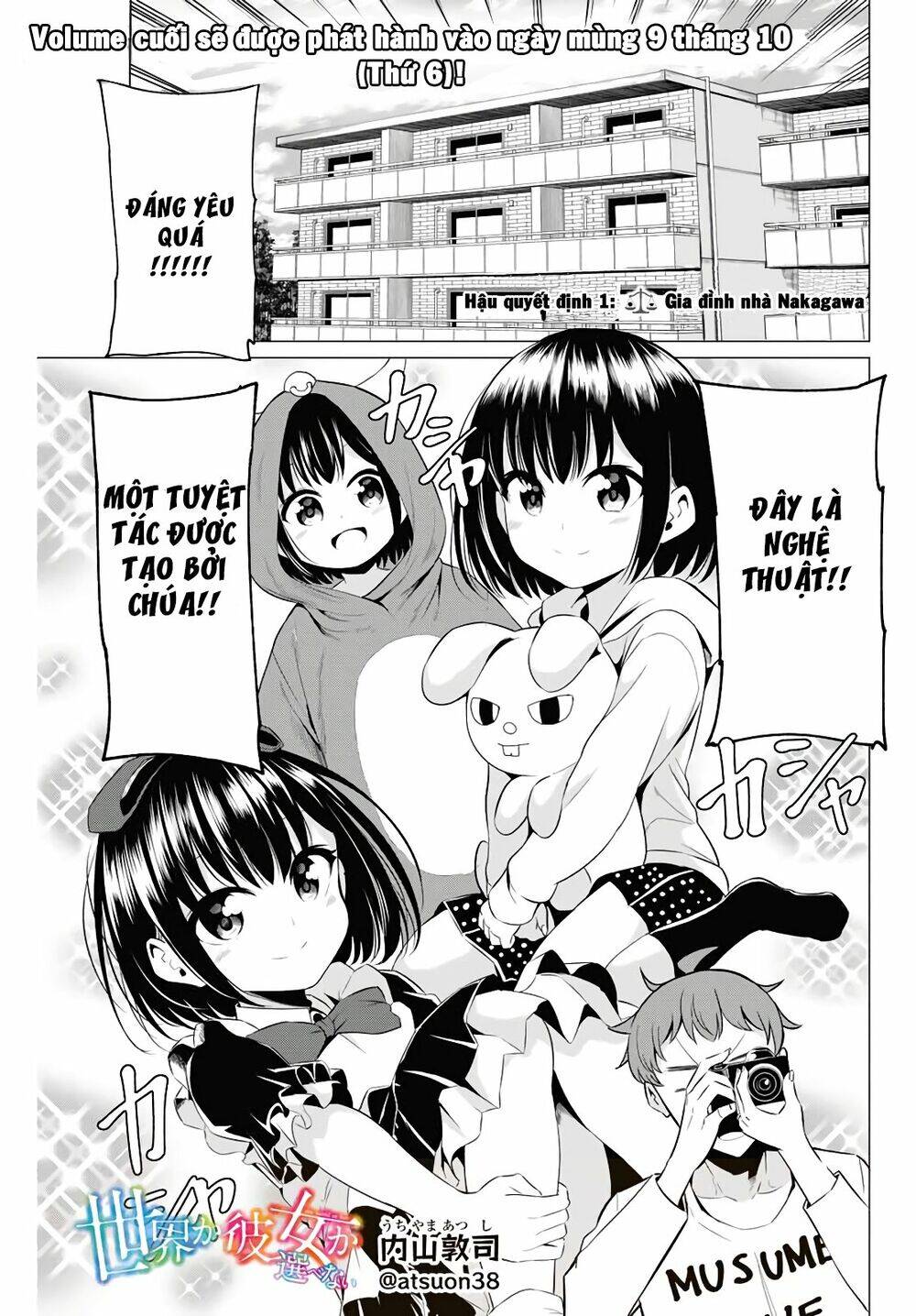 Sekai Ka Kanojo Ka Erabenai Chapter 40.1 - Trang 0