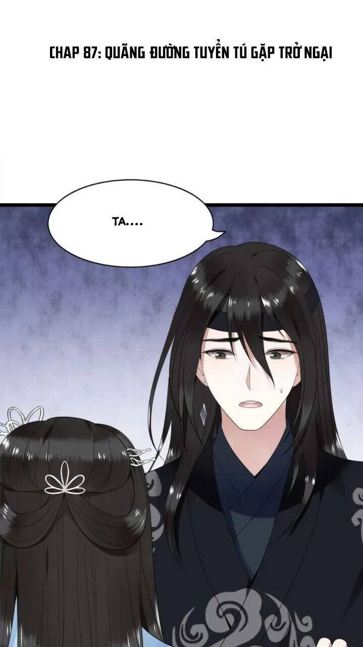 Phượng Hoàng Vu Phi Chapter 88 - Trang 0