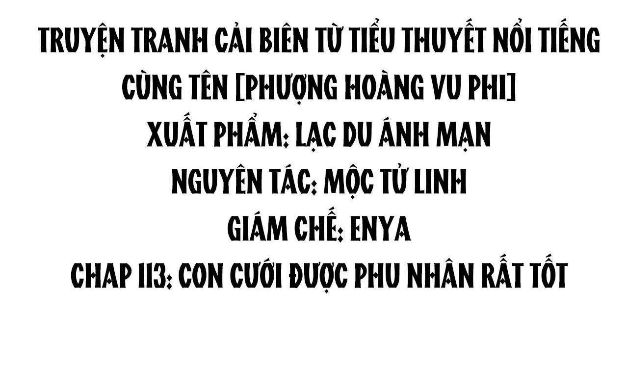 Phượng Hoàng Vu Phi Chapter 113 - Trang 1