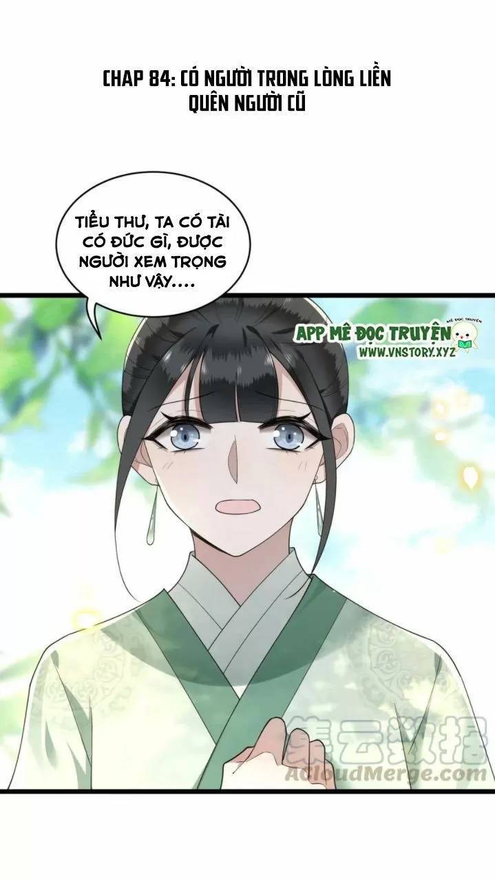 Phượng Hoàng Vu Phi Chapter 84 - Trang 0