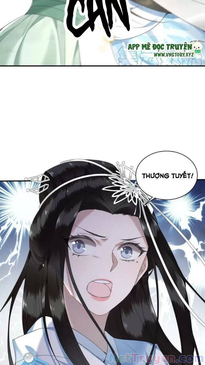 Phượng Hoàng Vu Phi Chapter 86 - Trang 1