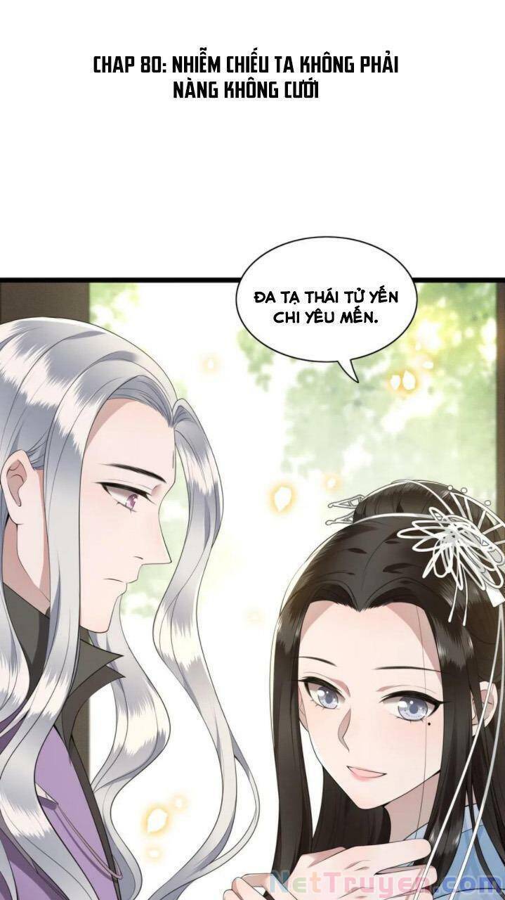 Phượng Hoàng Vu Phi Chapter 80 - Trang 1