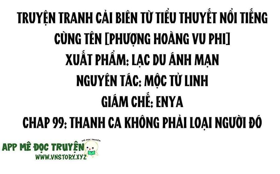 Phượng Hoàng Vu Phi Chuong 99 - Trang 1