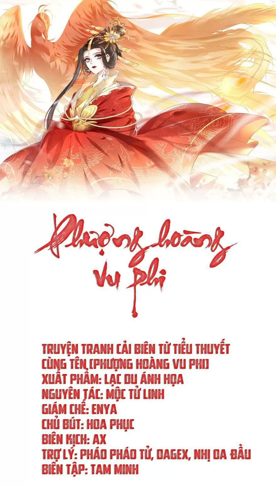 Phượng Hoàng Vu Phi Chapter 9 - Trang 0