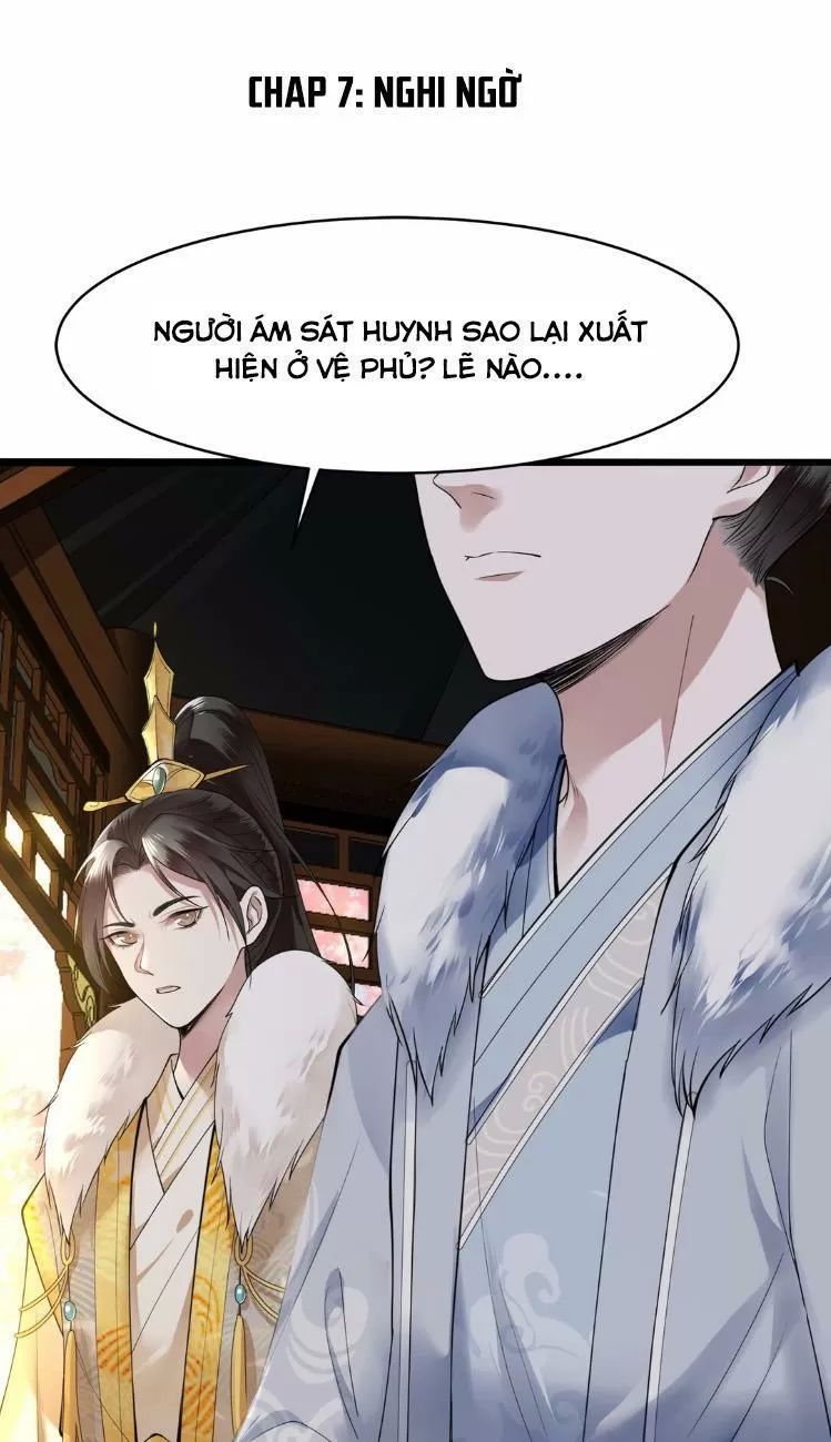 Phượng Hoàng Vu Phi Chapter 7 - Trang 1