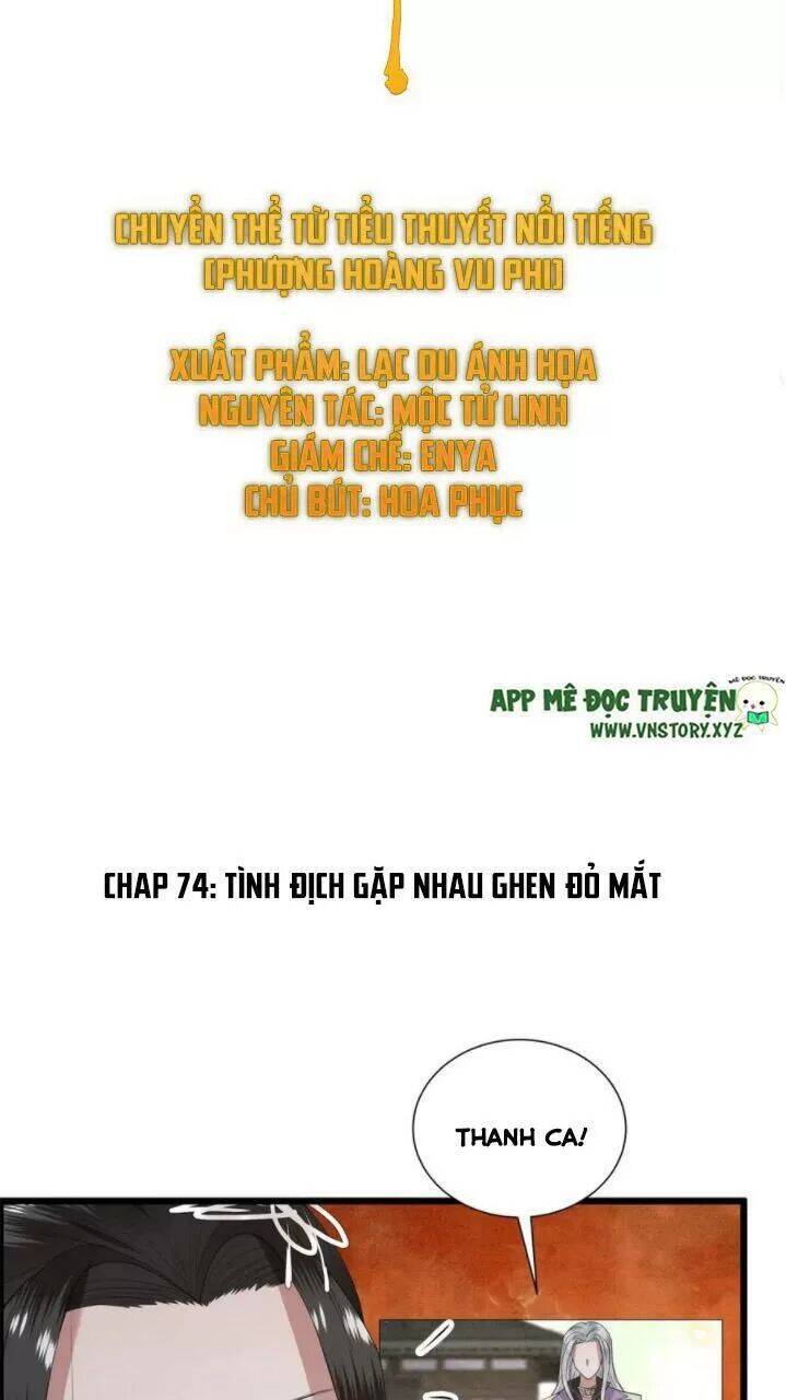 Phượng Hoàng Vu Phi Chapter 74 - Trang 1