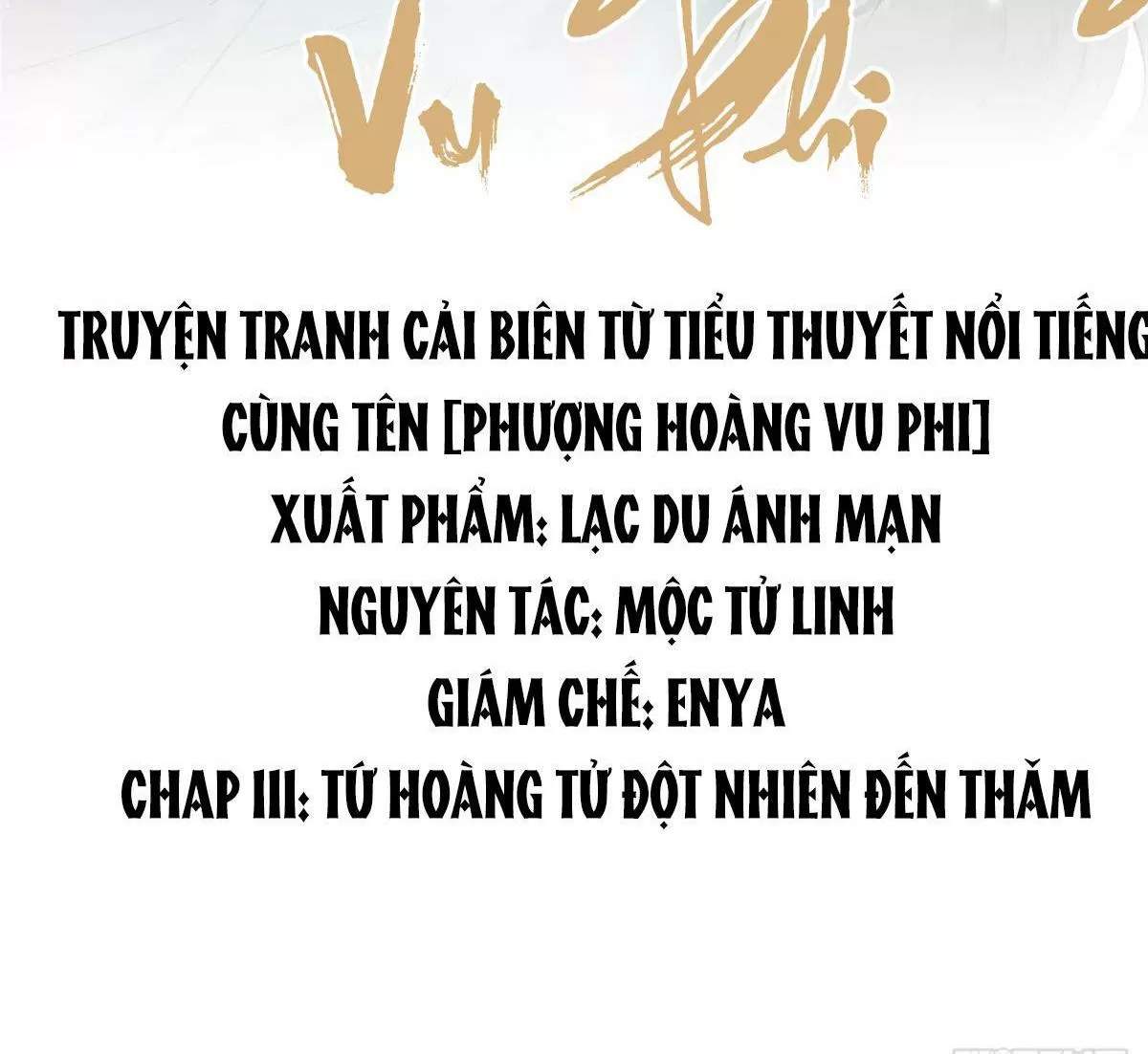 Phượng Hoàng Vu Phi Chapter 111 - Trang 1