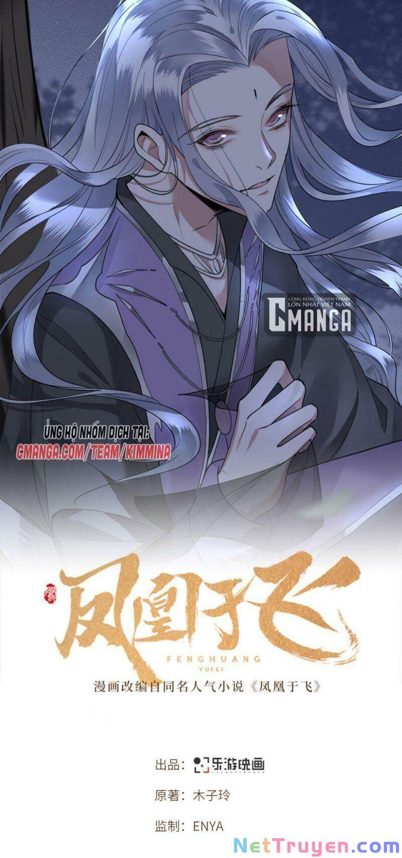 Phượng Hoàng Vu Phi Chapter 90 - Trang 0
