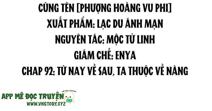 Phượng Hoàng Vu Phi Chuong 92 - Trang 1
