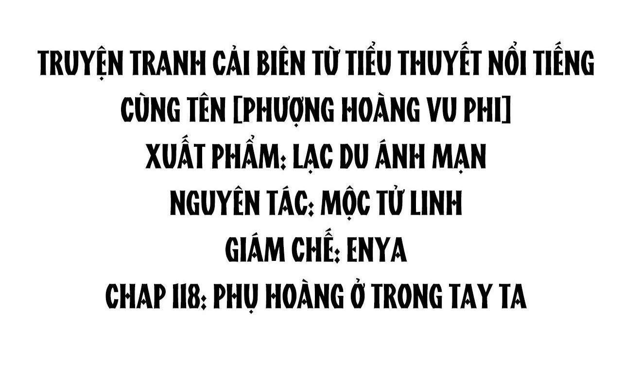 Phượng Hoàng Vu Phi Chapter 119 - Trang 1