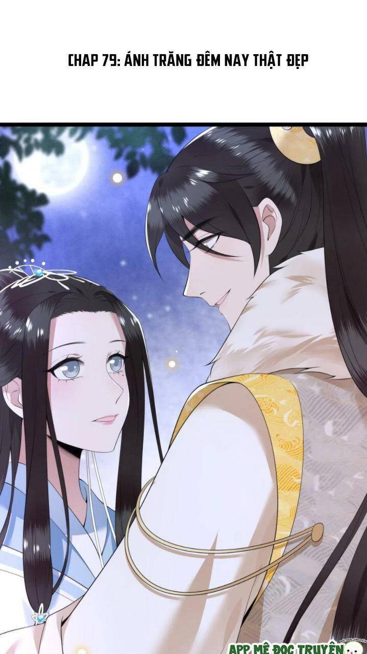 Phượng Hoàng Vu Phi Chapter 79 - Trang 1