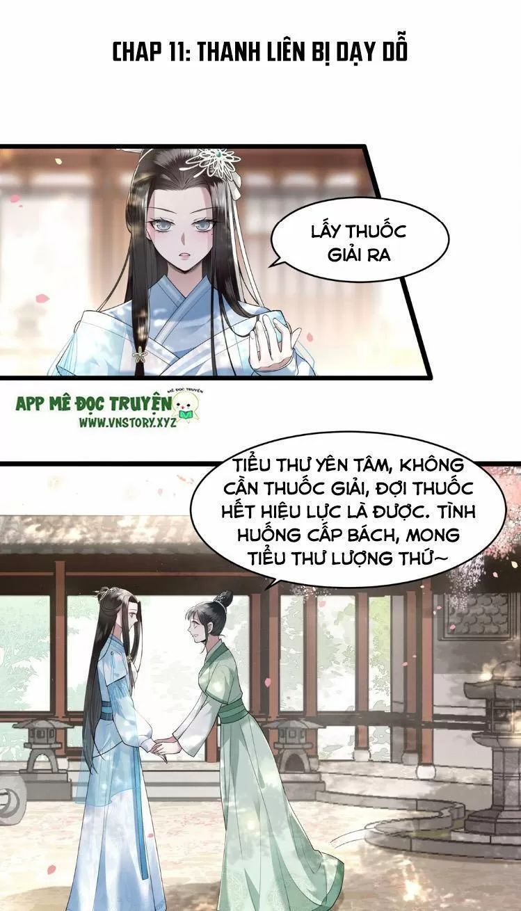 Phượng Hoàng Vu Phi Chapter 11 - Trang 1