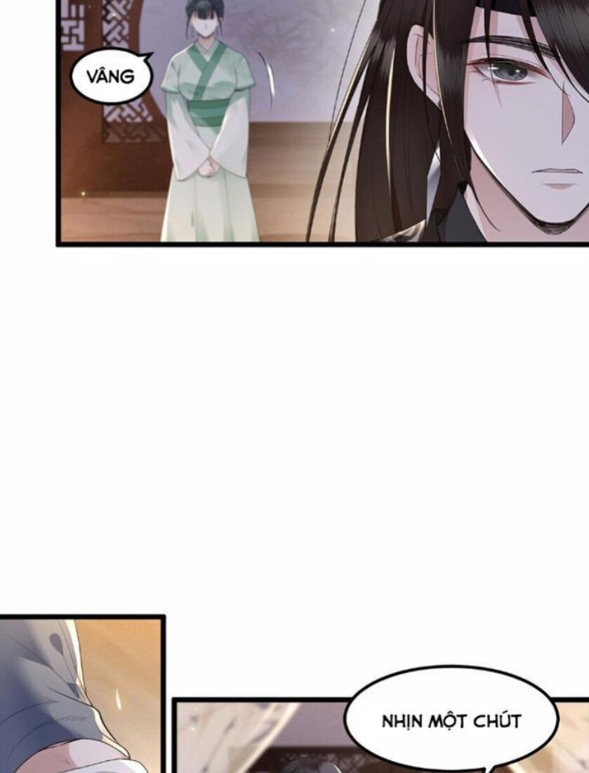 Phượng Hoàng Vu Phi Chapter 15 - Trang 1