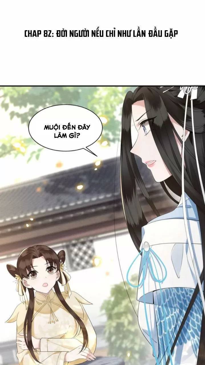 Phượng Hoàng Vu Phi Chapter 82 - Trang 1