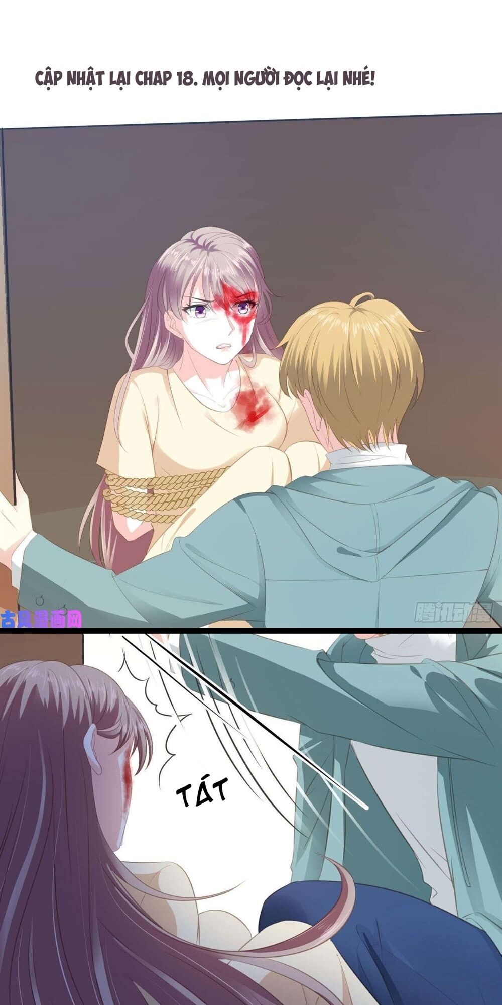 Một Đời An Nhiên Chapter 19 - Trang 0