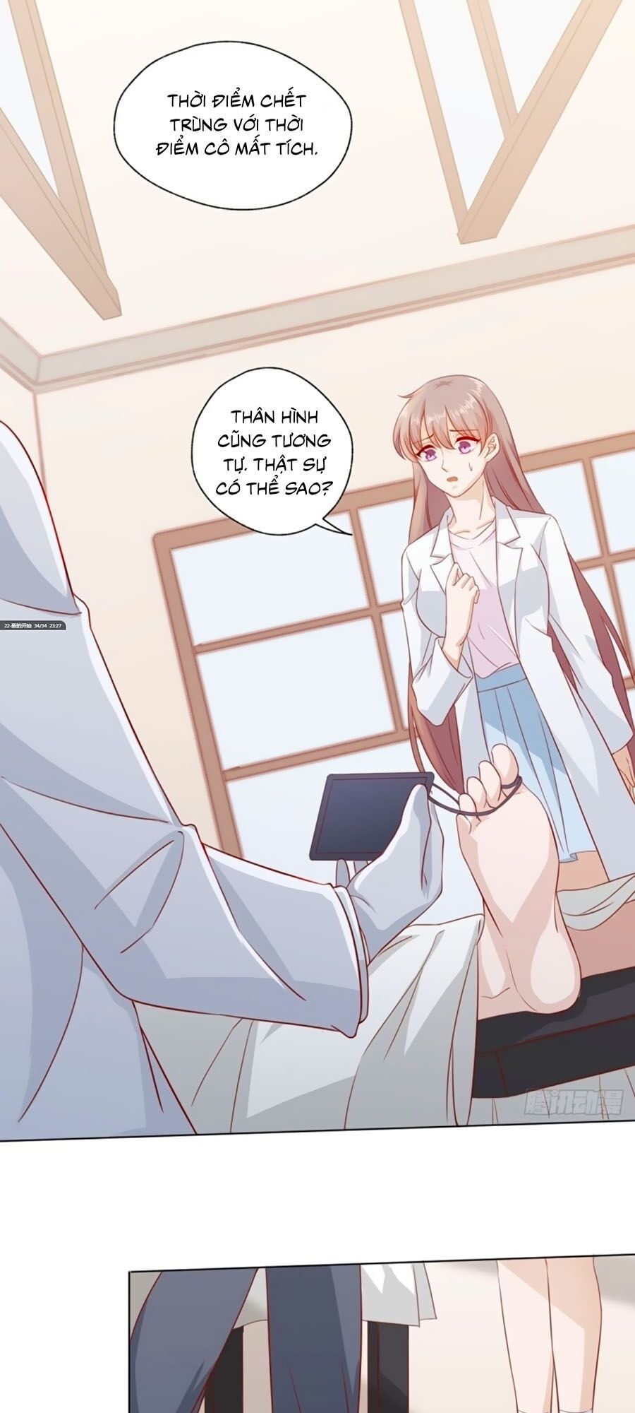 Một Đời An Nhiên Chapter 22 - Trang 0