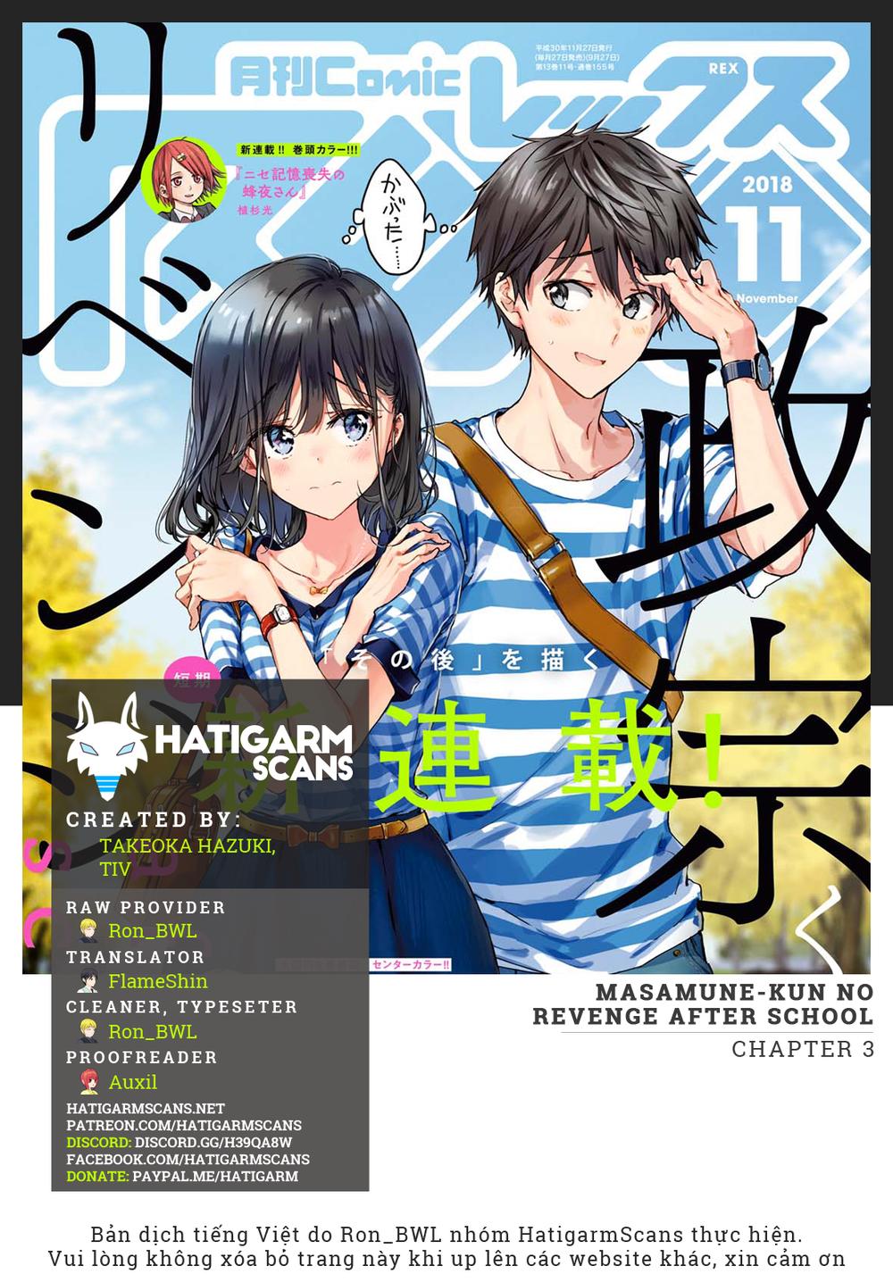 Masamune-Kun No Revenge - After School Chapter 3 - Trang 0