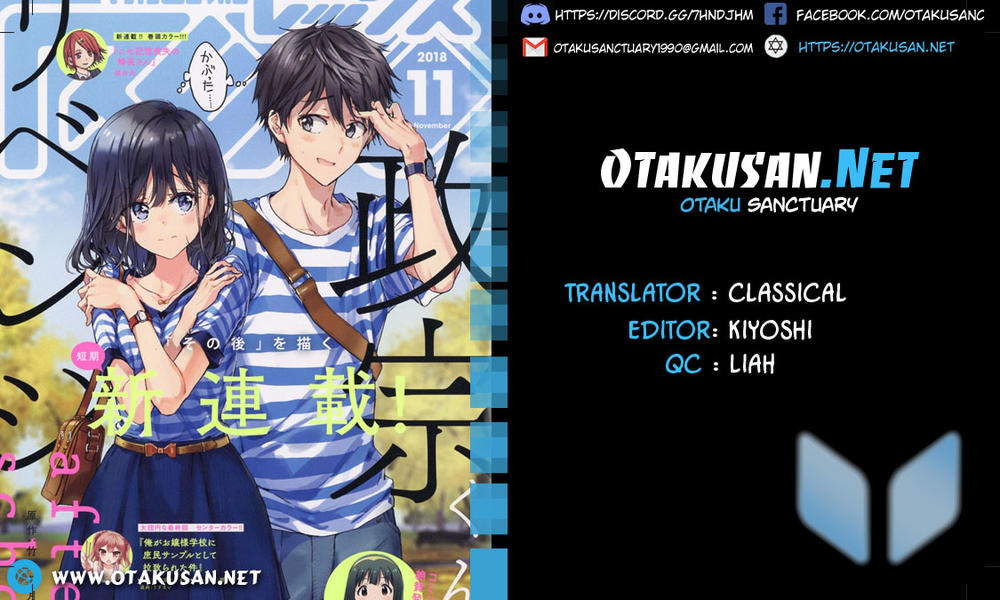 Masamune-Kun No Revenge - After School Chapter 2 - Trang 0