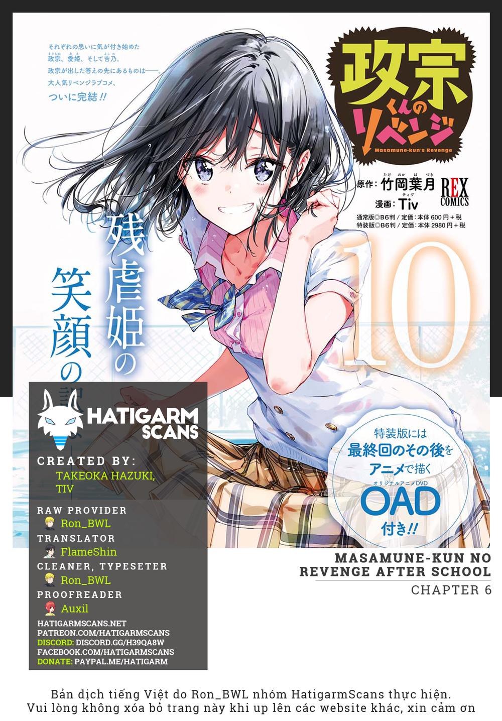Masamune-Kun No Revenge - After School Chapter 6 - Trang 0