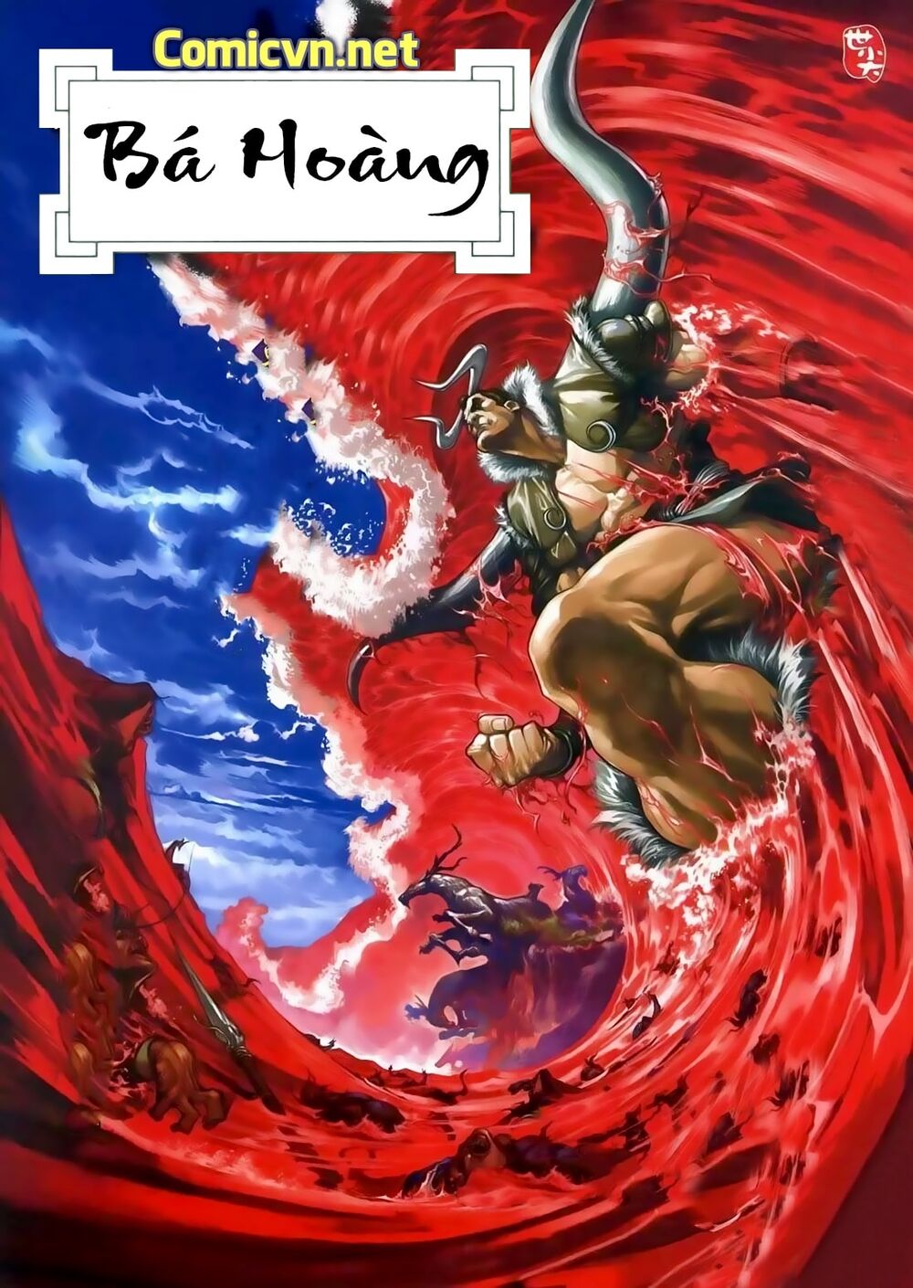 Bá Hoàng Chapter 8 - Trang 0