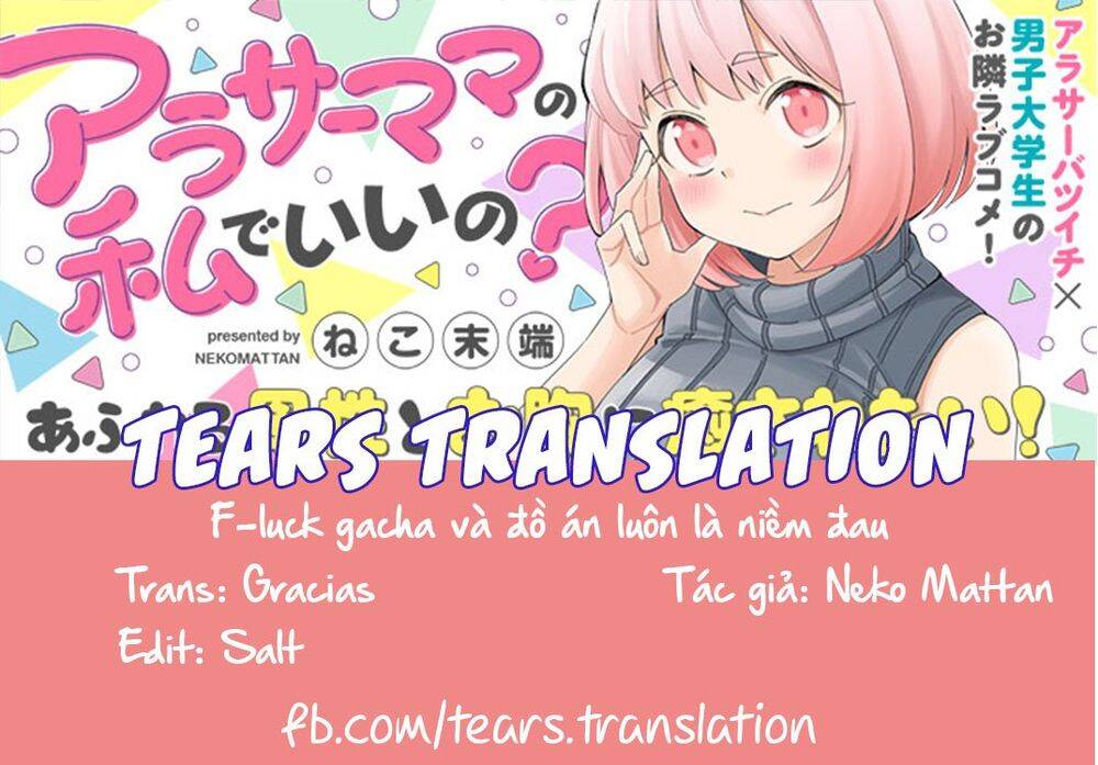 Bà Mẹ Đơn Thân Ngoài 30 Như Chị Liệu Ổn Chứ? Chapter 6 - Trang 0