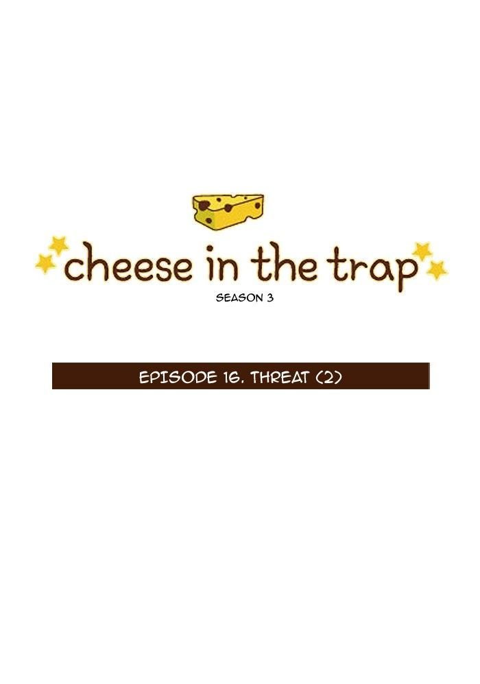 Cheese In The Trap Chapter 131 - Trang 0