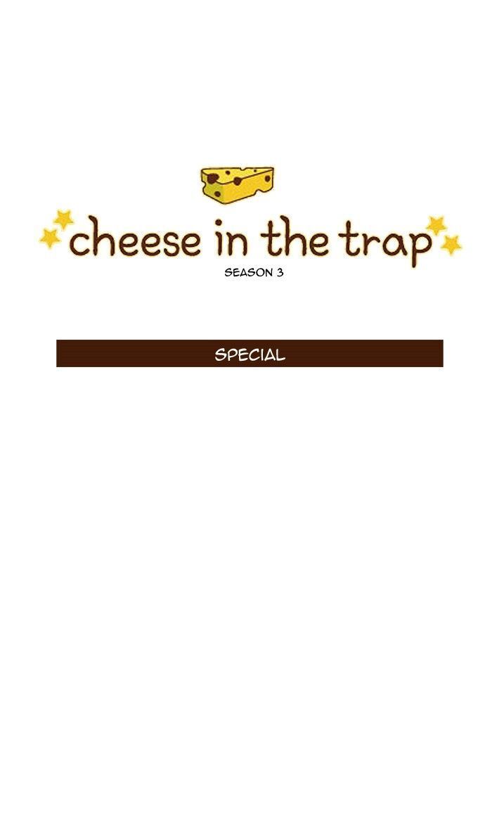 Cheese In The Trap Chapter 143 - Trang 0