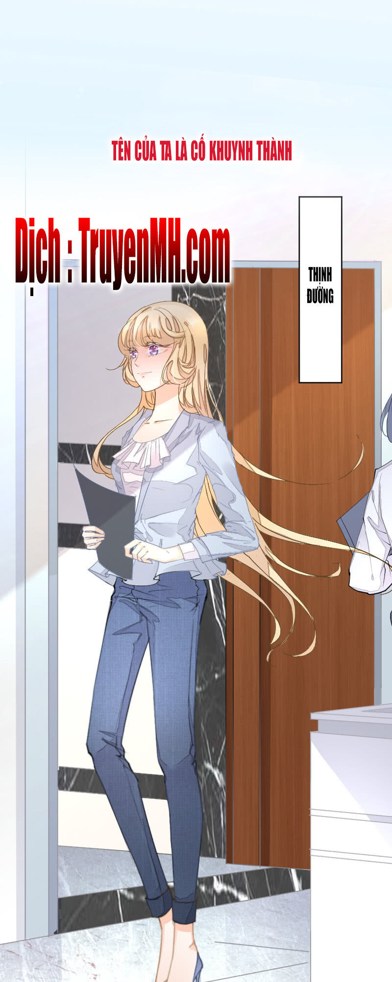 Hôn Sai 55 Lần, Nam Thần Cao Lãnh Ở Sát Vách Chapter 1 - Trang 0