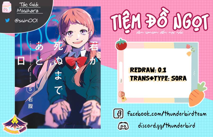 Kimi Ga Shinu Made Ato 100 Nichi Chapter 35 - Trang 0